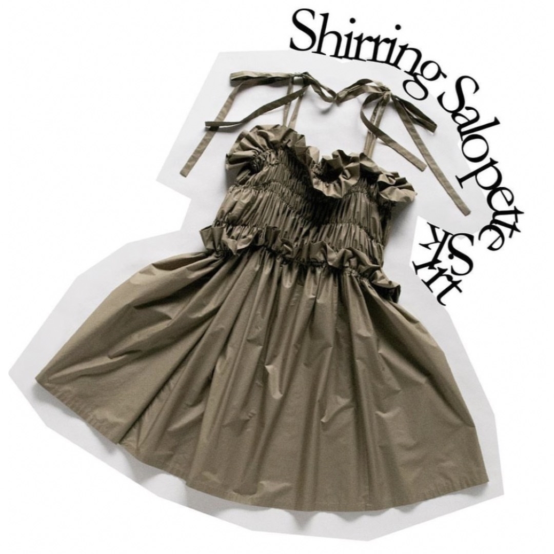 ENFOLD Shirring Salopette Skirt  38  美品 4