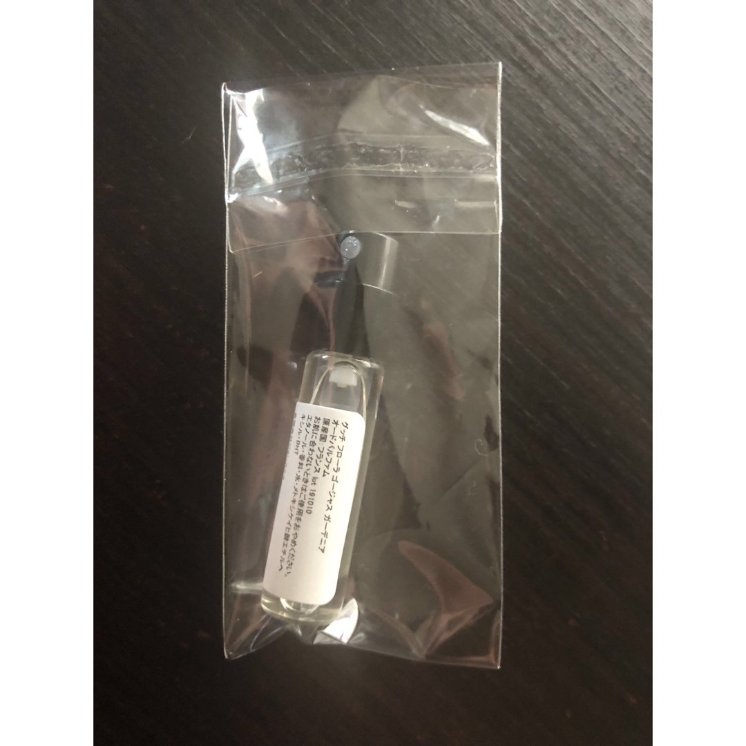 Gucci(グッチ)のグッチ フローラ ゴージャスガーデニア オードパルファム 2ml アトマイザー コスメ/美容の香水(香水(女性用))の商品写真