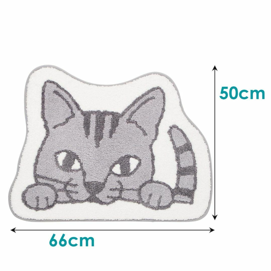 【色: ネコ】DaiDO のぞき見動物 トイレ2点セット (トイレマット フタカ 3