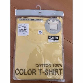 130cm  Tシャツ(Tシャツ/カットソー)