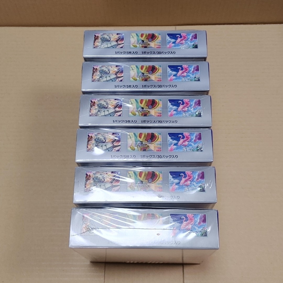 ポケモンカード レイジングサーフ 6BOX - Box/デッキ/パック