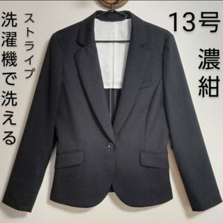 【Perfect Suit】レディース　テーラードジャケット　13号　LL　紺色(テーラードジャケット)