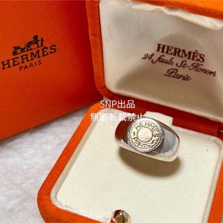エルメス(Hermes)のエルメス セリエ リング コンビ 指輪 ヴィンテージ K18 925 希少(リング(指輪))