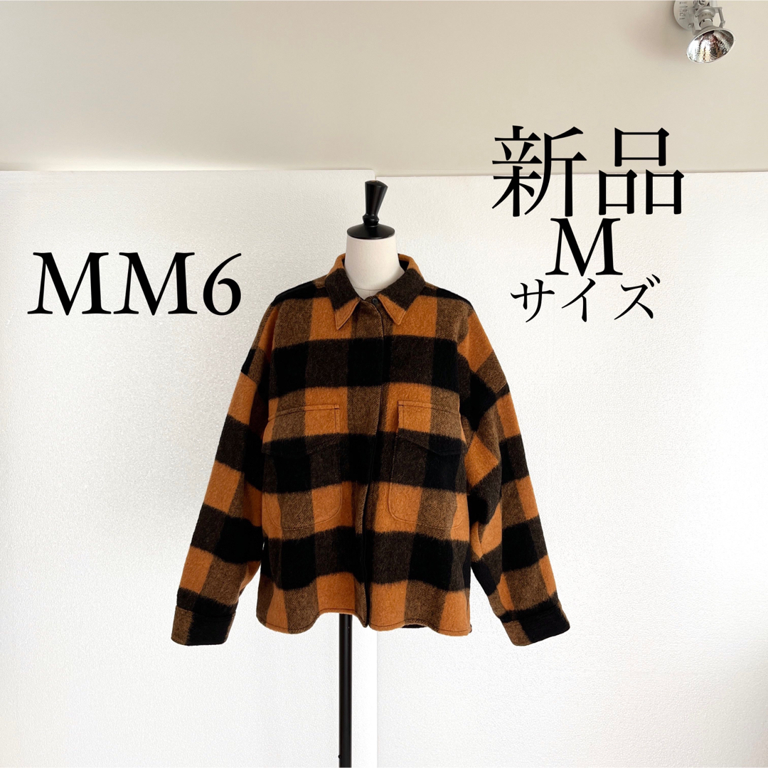 MM6 Maison Margielaマルジェラ　ウールチェックジャケット　M