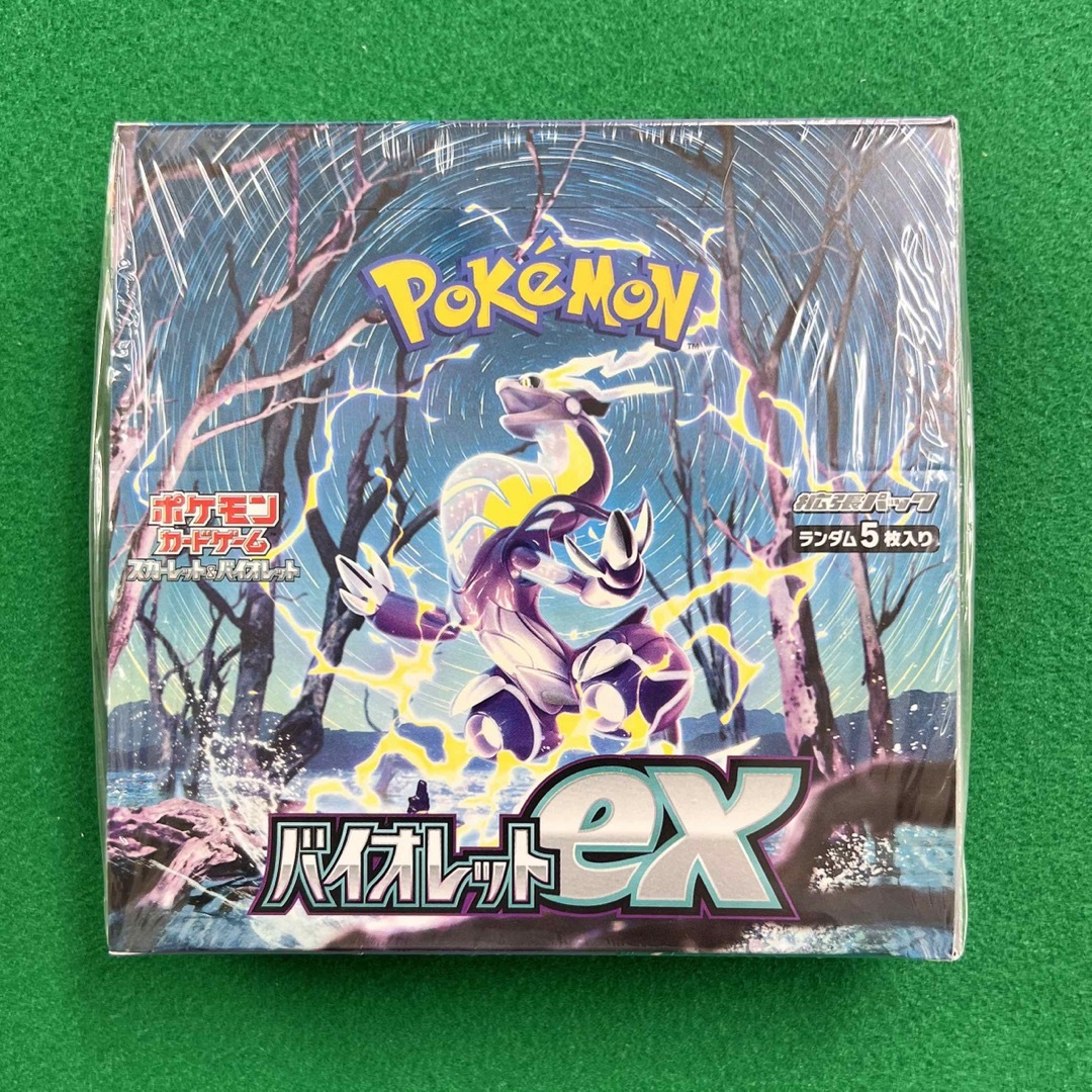 ポケモンカード　バイオレット　未開封　BOX シュリンク付き