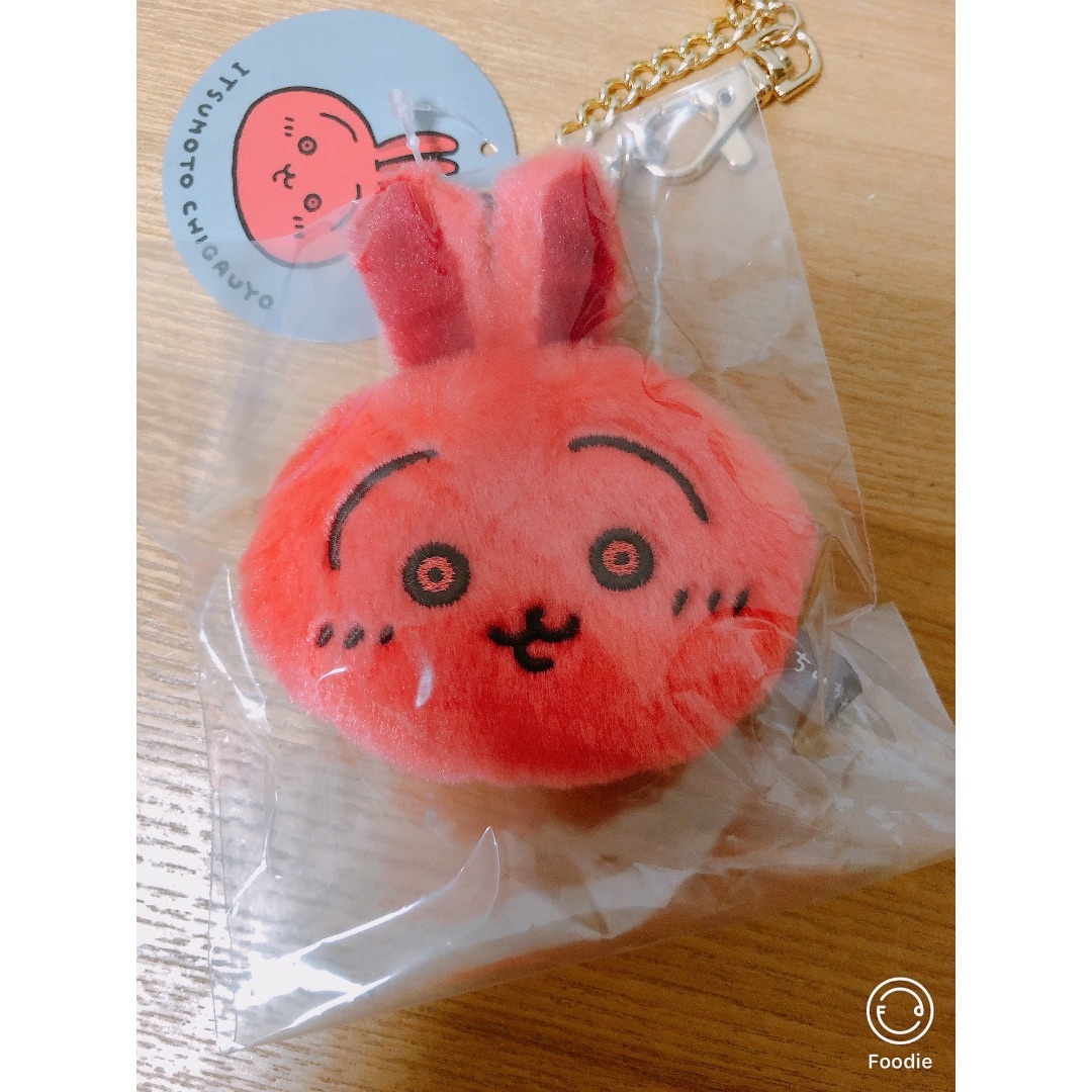 ちいかわ いつもとちがうよ おかおマスコット うさぎ | フリマアプリ ラクマ ちいかわ いつもとちがうよ おかおマスコット うさぎ | フリマアプリ ラクマ