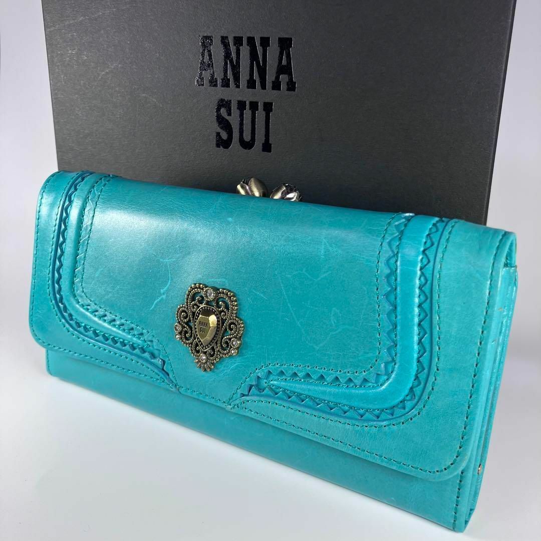 ANNA SUI アナスイ 牛革 長財布 (L字ファスナー)