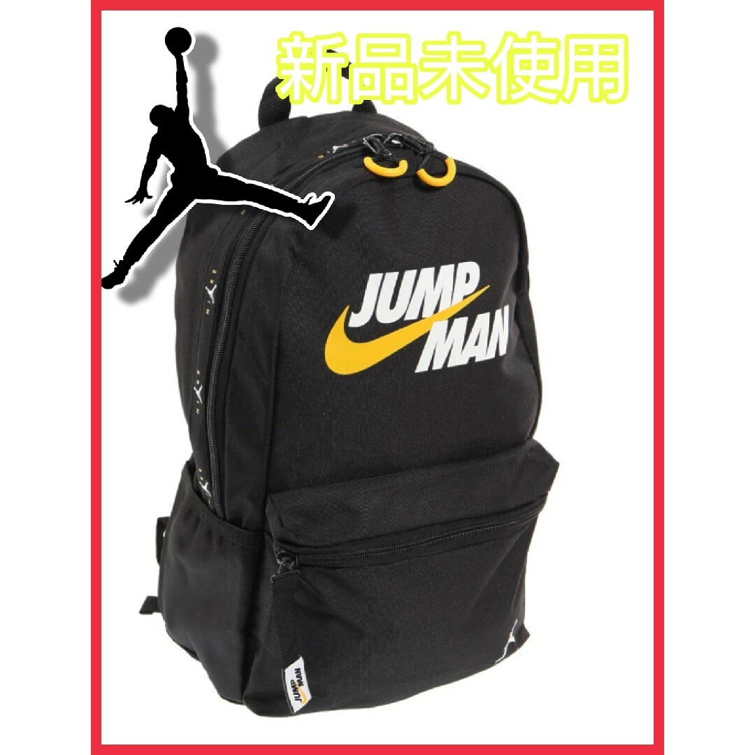 【新品】NIKE　JUMP MAN　ジャンプマン　リュック　バッグパック