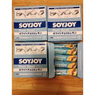 オオツカセイヤク(大塚製薬)のソイジョイ SOYJOY ホワイトチョコレート＆レモン96本＋おまけ付き(その他)