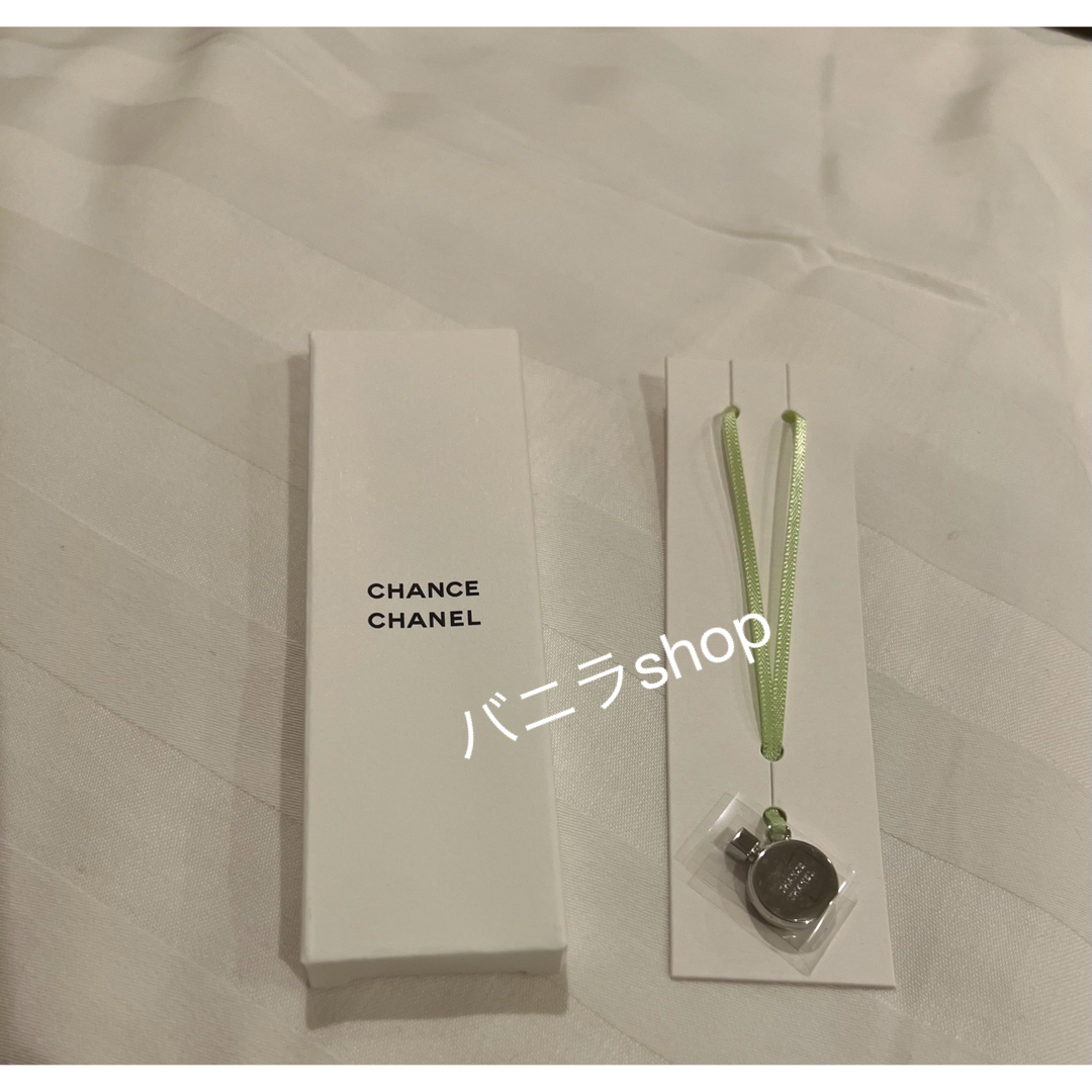 CHANEL - シャネル 香水チャンス ノベルティ ストラップ キーホルダー