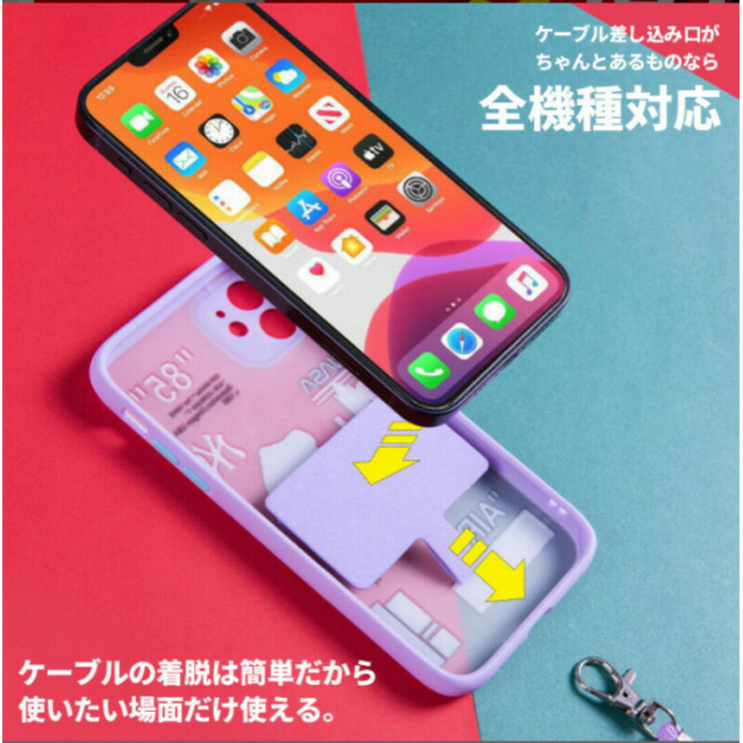 34【大人気】ストラップホルダー  スマホストラップ グレー スマホ/家電/カメラのスマホアクセサリー(ストラップ/イヤホンジャック)の商品写真