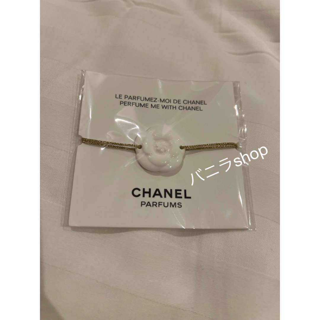 CHANEL バングル ノベルティ 非売品4本まとめての販売になります