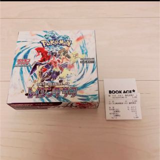 ポケモンカード レイジングサーフ 1BOX シュリンクなしの通販 by ピカs