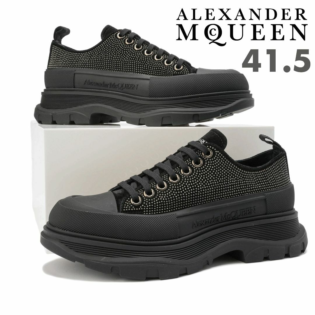 新品 Alexander McQueen Tread Slick 黒 41.5