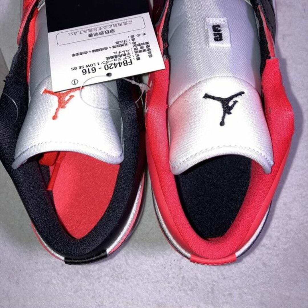 Jordan Brand(NIKE) - エアジョーダン1 ロー SE GS 赤 黒 白 アシメ