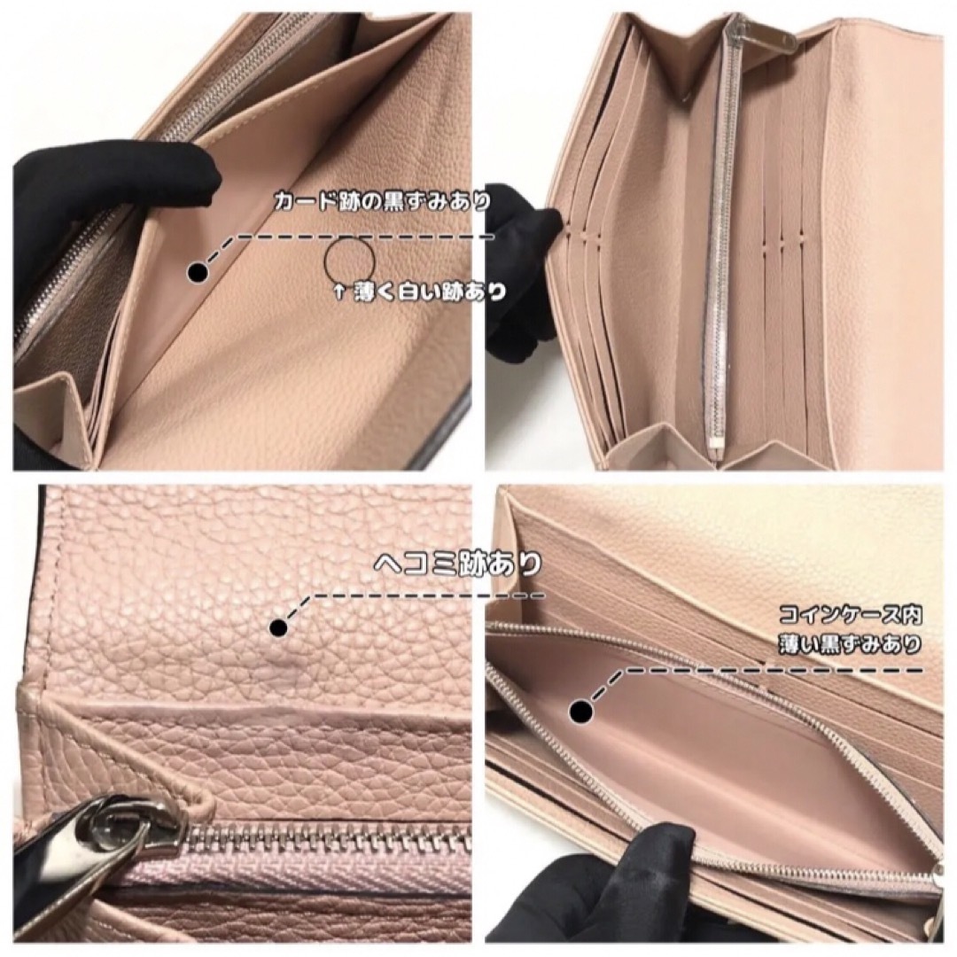 LOUIS VUITTON - 美品 ルイヴィトン マヒナ ポルトフォイユ イリス