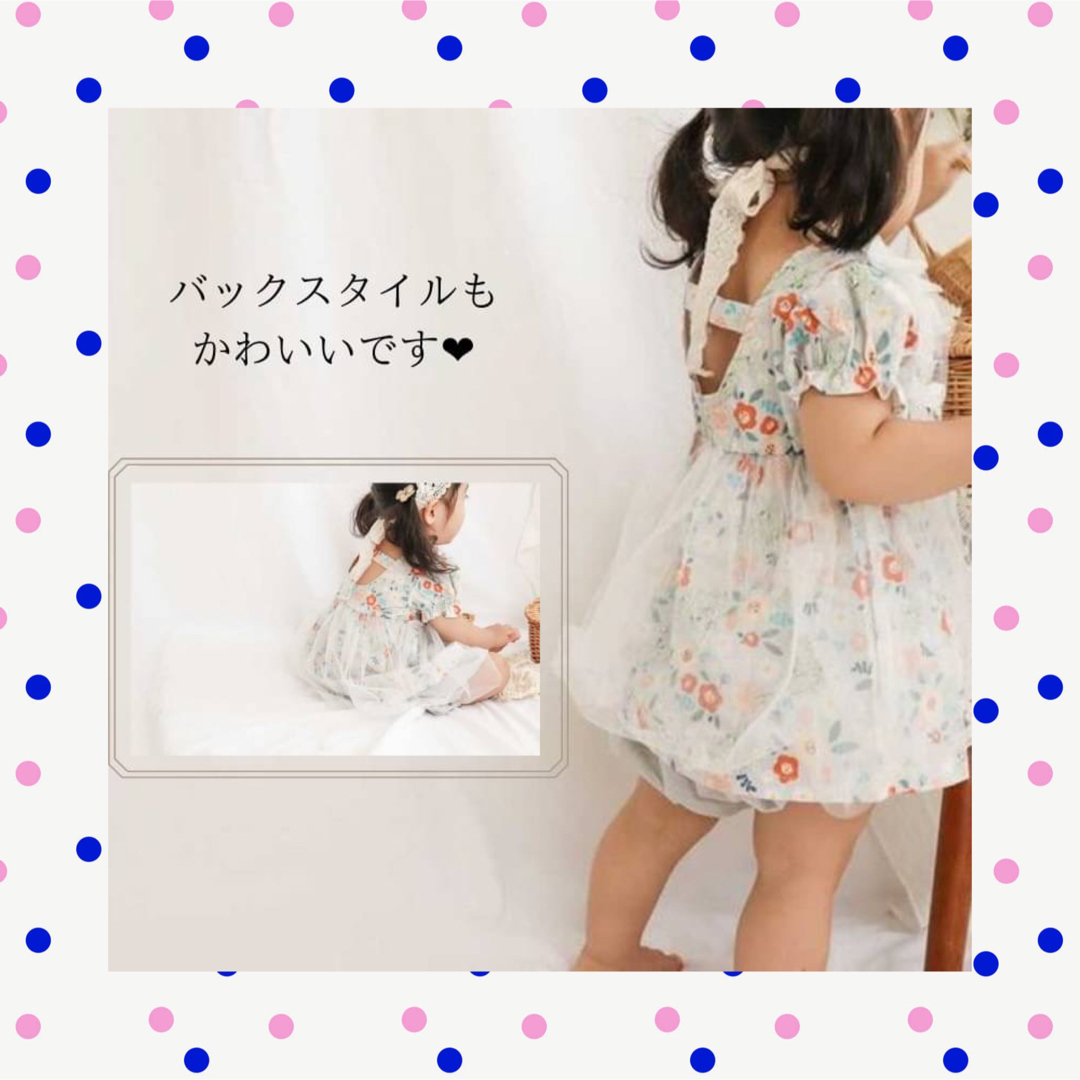 夏服 ワンピース 花柄 女の子 チュチュ チュール レース 結婚式 誕生日  キッズ/ベビー/マタニティのキッズ服女の子用(90cm~)(ワンピース)の商品写真