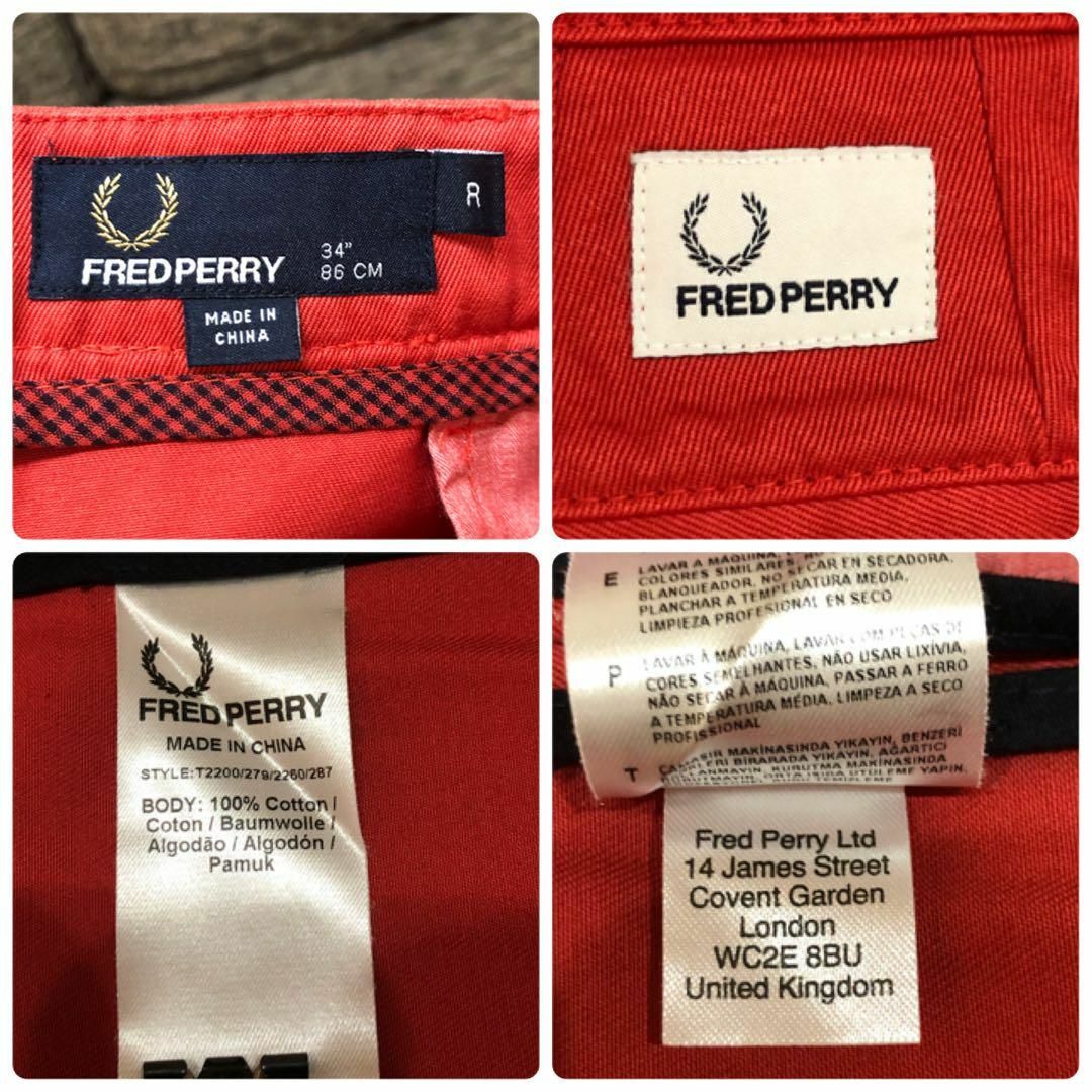 FRED PERRY(フレッドペリー)のFRED PERRY フレッドペリー　スラックス　チノパン メンズのパンツ(スラックス)の商品写真