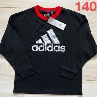 アディダス(adidas)の新品　アディダス  ロンT シャツ　長袖　140(Tシャツ/カットソー)