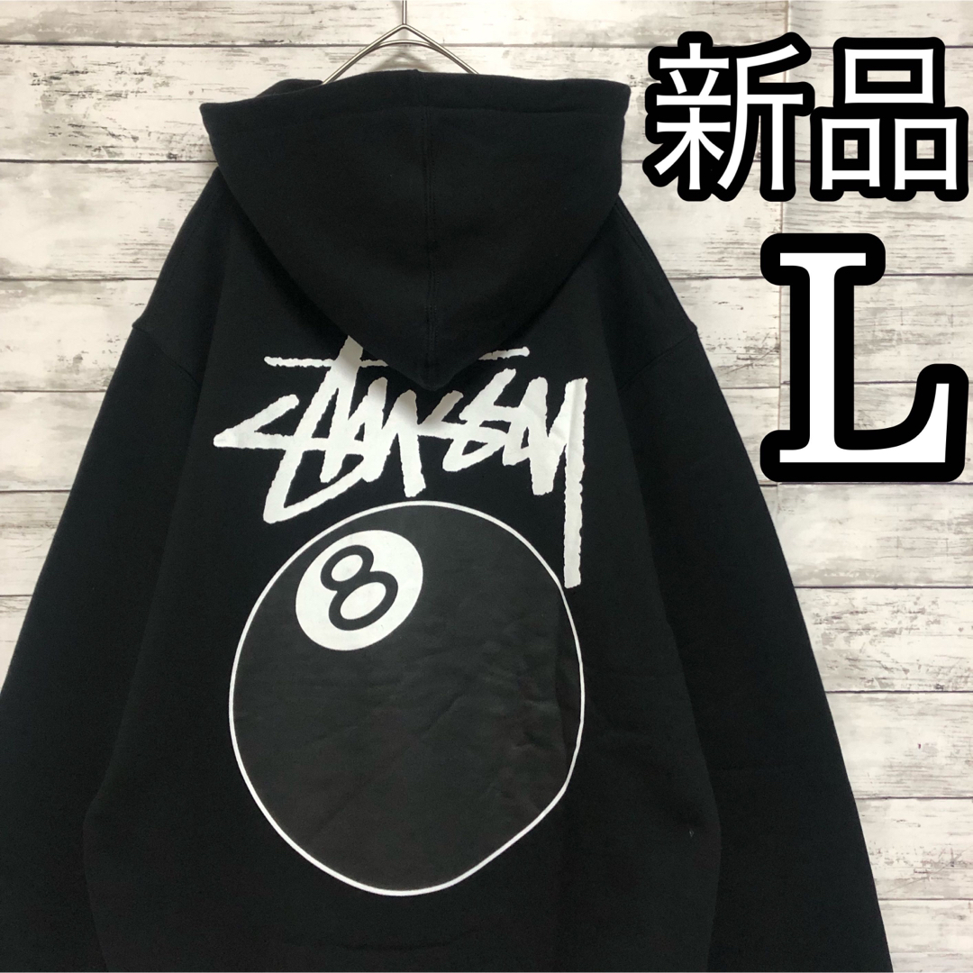 新品未使用  stussy  パーカー       ブラック  サイズL