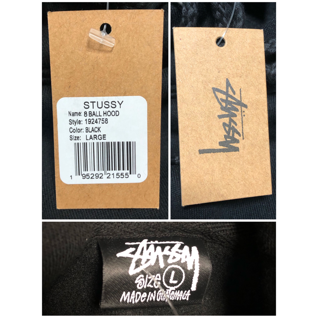 STUSSY ステューシー 8ボール スウェット パーカー ブラック 黒 L