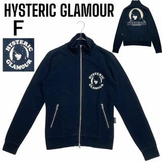 HYSTERIC GLAMOUR - 激レア ヒス ガール ワッペン ポンチョの通販 by