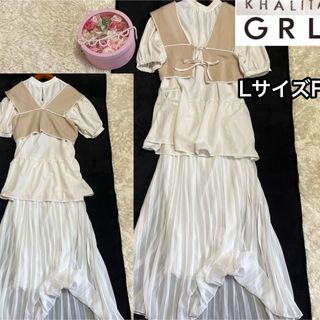 グレイル(GRL)の●3点セット【KHALITA＆GRL】ジレ＆チュニック＆スカート* 大きいサイズ(セット/コーデ)