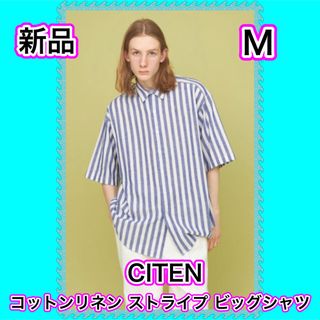 ユナイテッドアローズ(UNITED ARROWS)のCITEN シテン　コットンリネン ストライプ ビッグシャツ　M 新品　オーバー(シャツ)