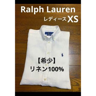 ポロラルフローレン 古着 シャツ/ブラウス(レディース/長袖)の通販 400