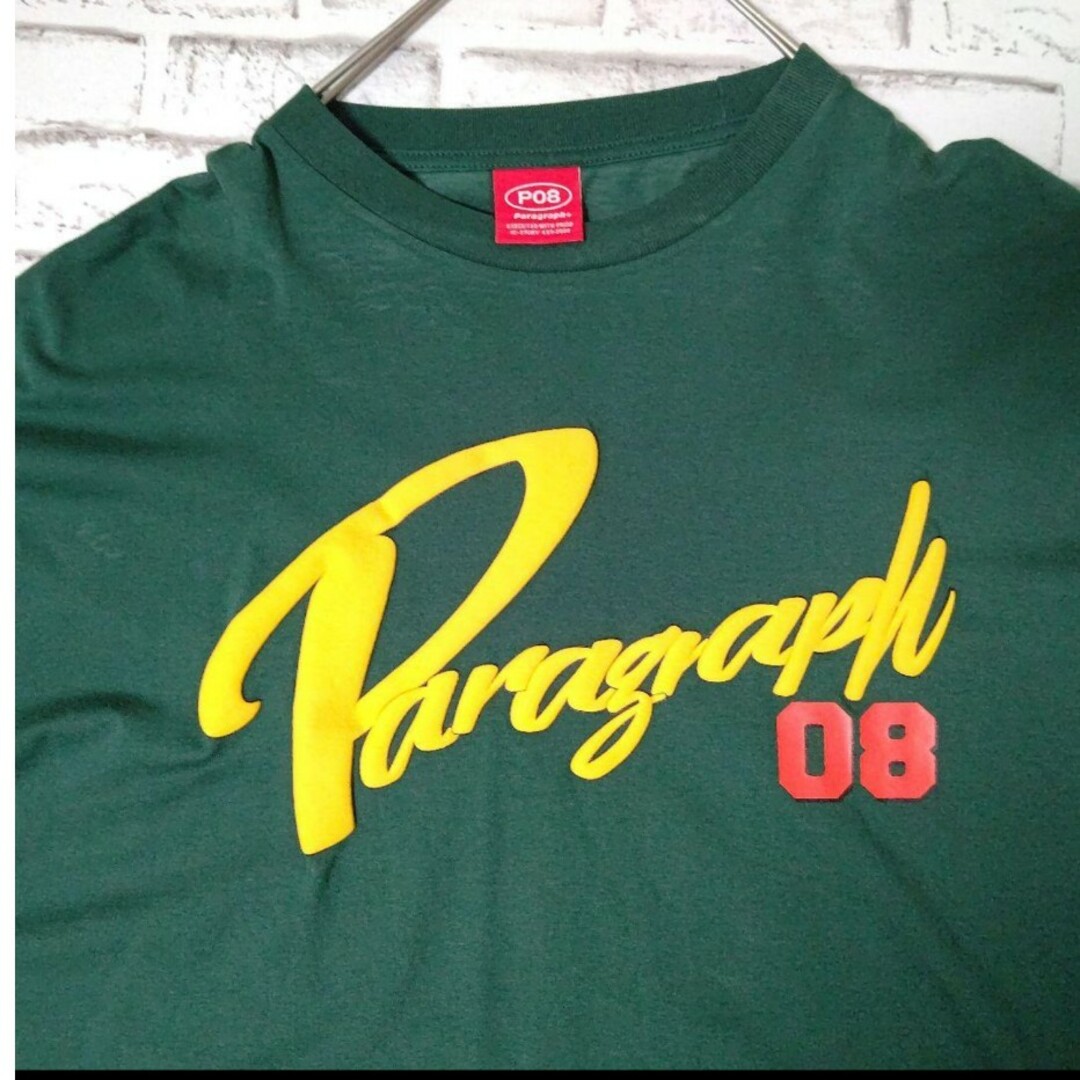 美品　Paragraph　パラグラフ　PO8　ナンバリング　グリーン　XL　08