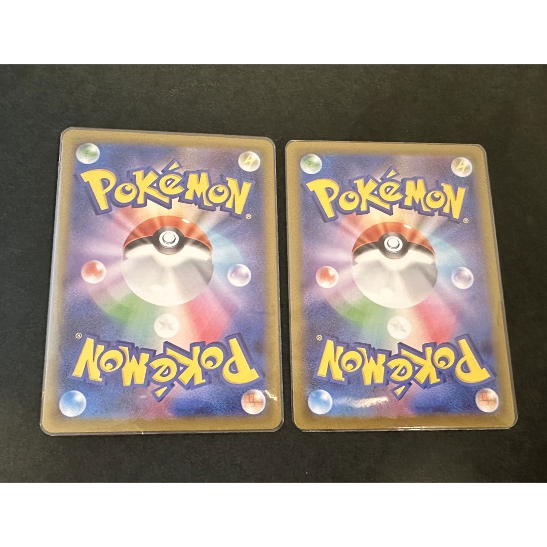 ポケモン - ポケモンカード プラスル マイナン arの通販 by ポケモン - ポケモンカード プラスル マイナン arの通販 by