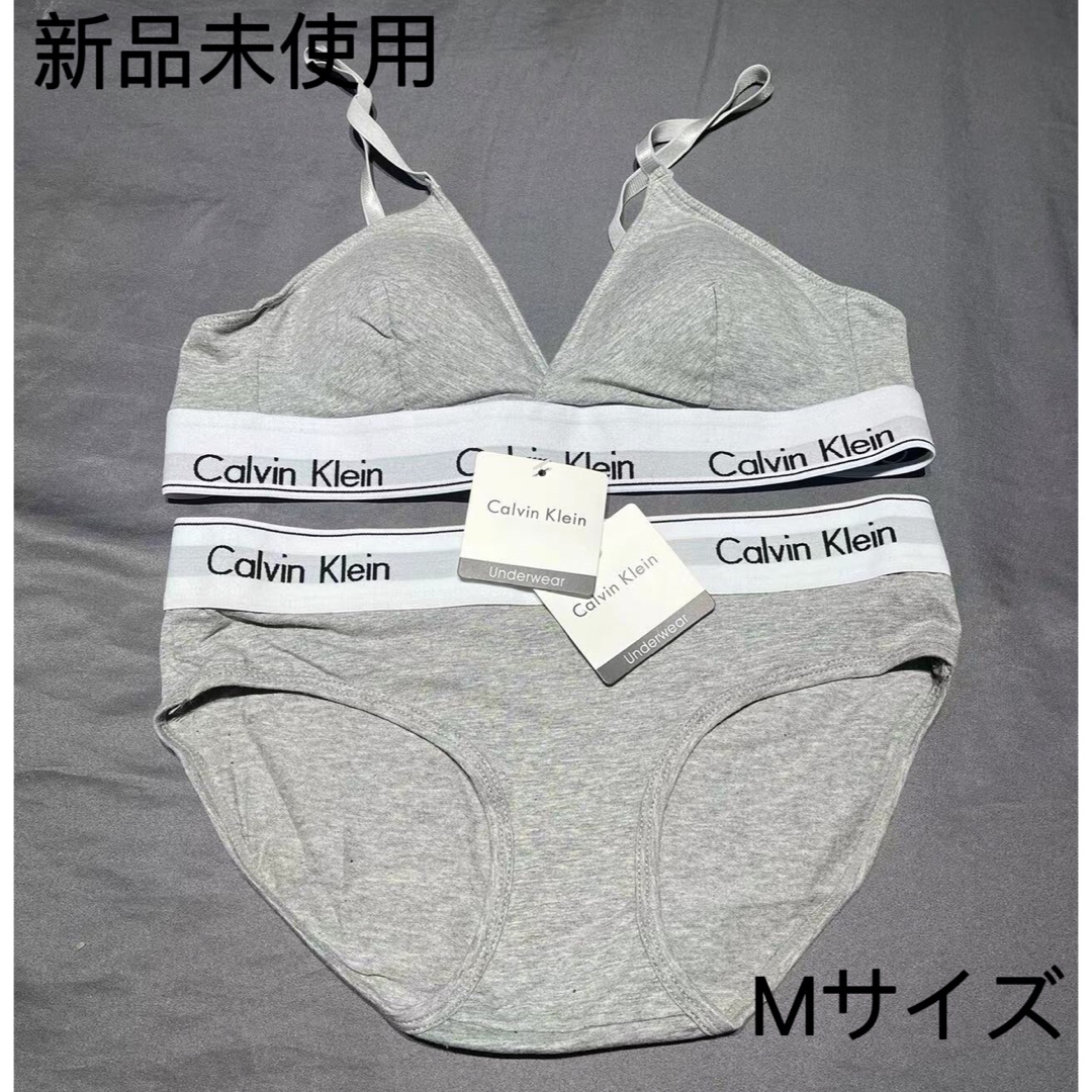 カルバンクライン レディース ブラ ショーツ 上下セット グレー M