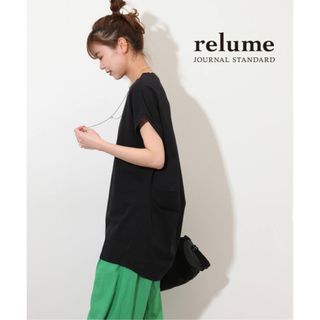 ジャーナルスタンダード(JOURNAL STANDARD)のJOURNAL STANDARD relume サイドタックプルオーバー(Tシャツ(半袖/袖なし))