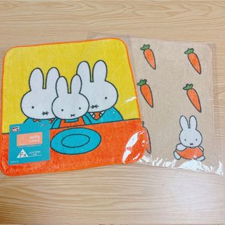 ミッフィー(miffy)のミッフィー　タイトーくじ　F賞　ハンドタオル２種　タオルハンカチ　2枚セット(キャラクターグッズ)