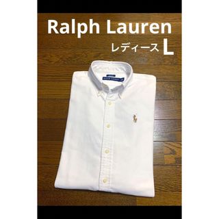 ポロラルフローレン シャツ/ブラウス(レディース/長袖)(ホワイト/白色