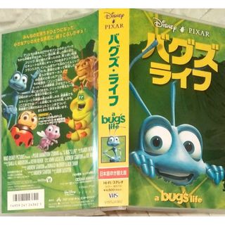 ディズニー(Disney)の◆VHS Disney ディズニー バグズ ライフ a bugs life(アニメ)