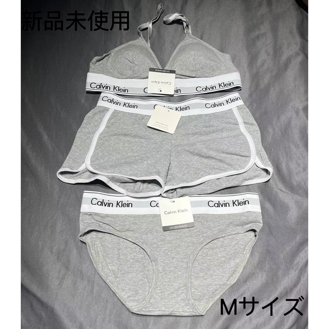 カルバンクライン レディース ブラ ショーツ 上下セット グレー M