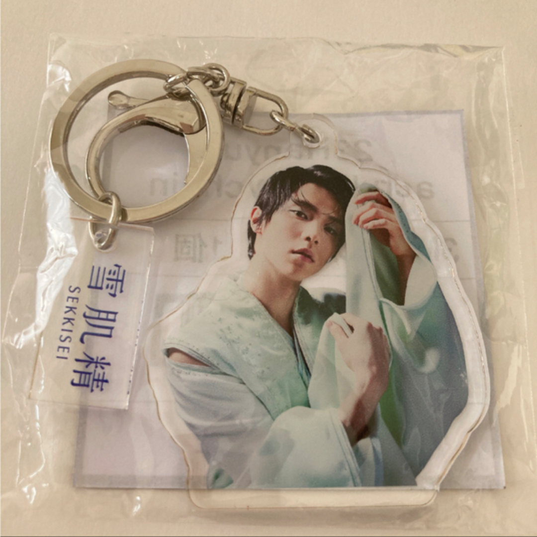 雪肌精 羽生結弦 アクリルキーホルダー 新品未開封 | フリマアプリ ラクマ