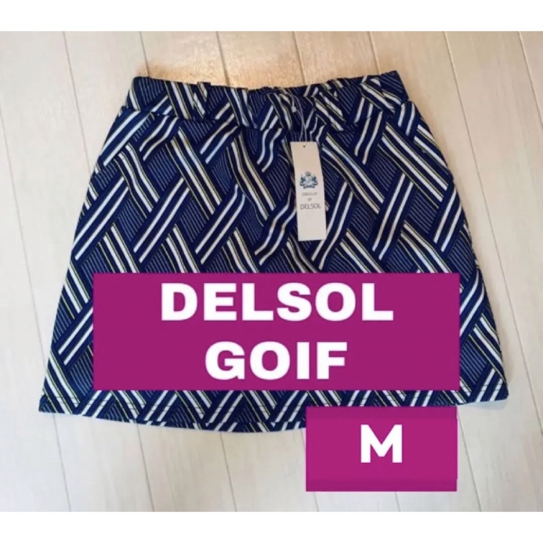 ゴルフ　スカート　DELSOL