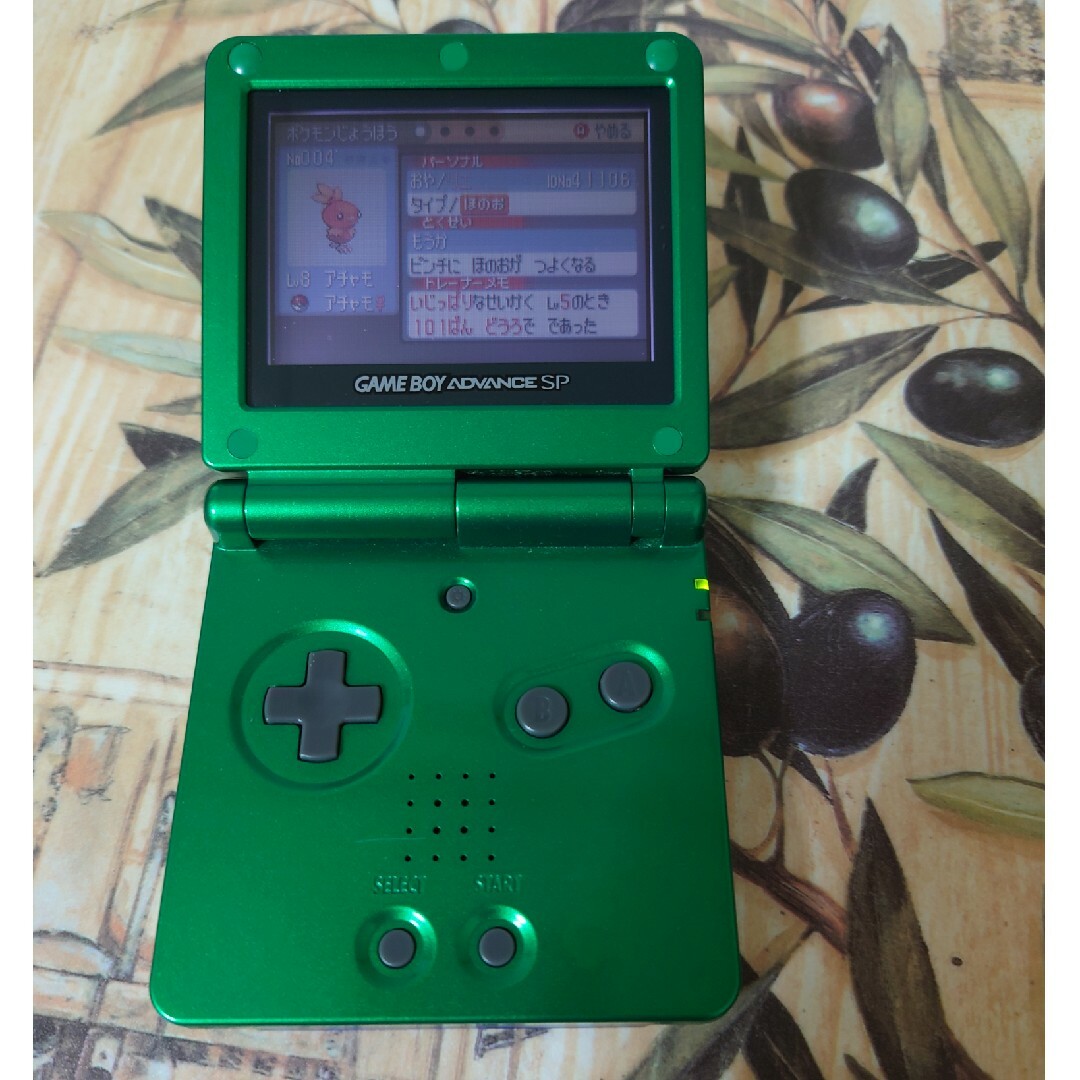 ゲームボーイアドバンスSPレックウザエディション ゲームボーイアドバンスSPレックウザエディション