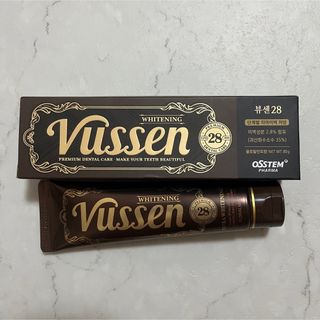 ビューセン vussen 28 歯磨き粉(歯磨き粉)