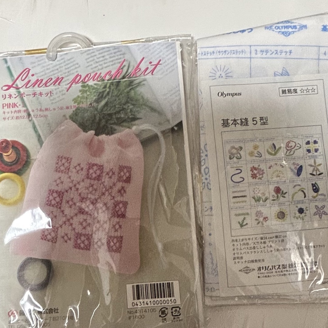 色々なハンドメイドキット ハンドメイドのハンドメイド その他(その他)の商品写真