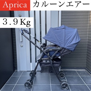 Aprica - ラクーナエアー 3.9kg 軽量ベビーカー ハイシート