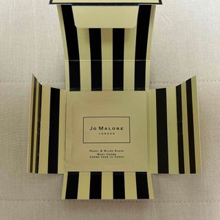 ジョーマローン(Jo Malone)のJo MALONE LONDON ピオニー&ブラッシュスエード　ボディークレーム(ボディクリーム)