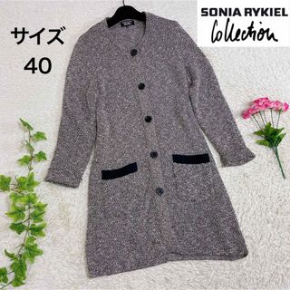 SONIA by SONIARYKIEL カットソー　切替　ロングカーディガン