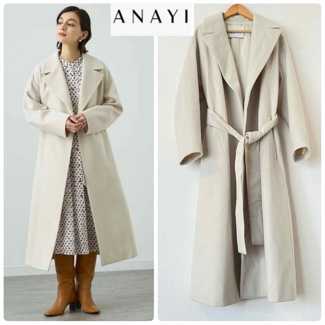 ANAYI コート　36 美品　※最終お値下げ1月いっぱいまでの出品