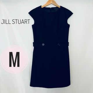 ジルスチュアート(JILLSTUART)の極美品　ジル スチュアートJILL STUART ワンピース(ひざ丈ワンピース)