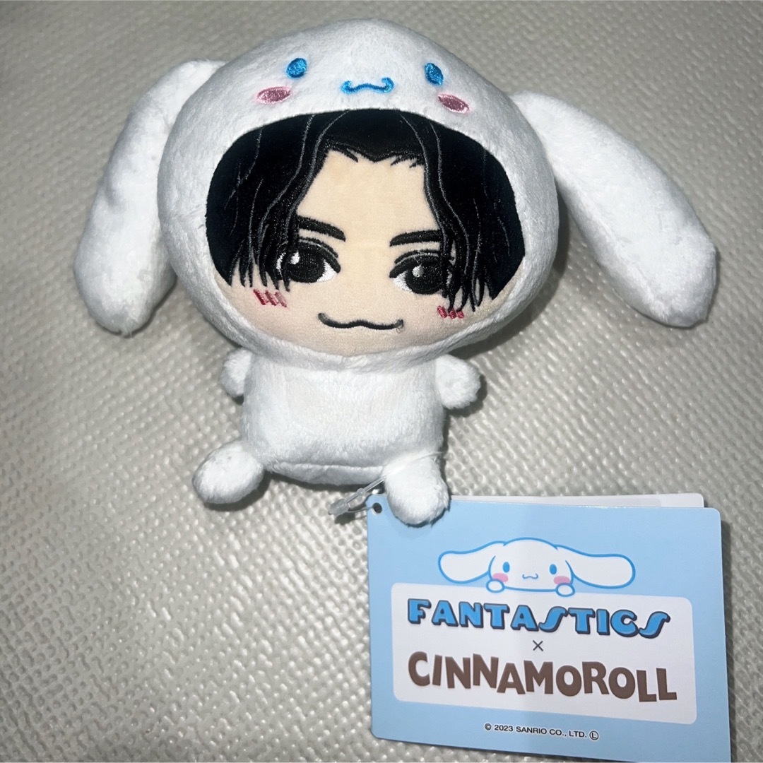 FANTASTICS シナモロール ぬいぐるみ 八木勇征 | フリマアプリ ラクマ