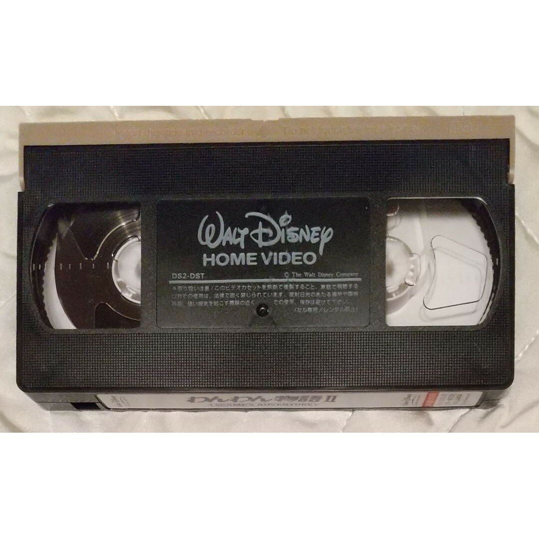 Disney(ディズニー)の◆VHS Disney ディズニー わんわん物語Ⅱ エンタメ/ホビーのCD(アニメ)の商品写真