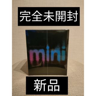 Apple - HOMEPOD MINI 白 ほぼ未使用ですの通販 by ヒロシ's shop